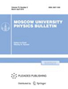 Moscow University Physics Bulletin雜志封面